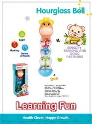 Rassel Giraffe 24,5 cm