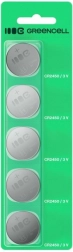 Lithium-Knopfzellen CR2450 3V 600 mAh – 5er-Pack GREENCELL
