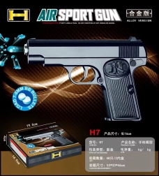 Wasser-Gel-Pistole AIR GUN für Kinder