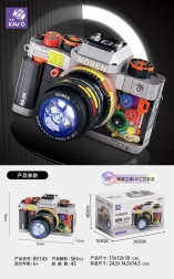 Baukasten Kamera 561 Teile