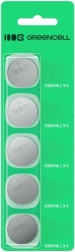 Knopfzellen CR2016 3V, Set 5 Stk. GREENCELL