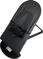 Baby-Schaukel-Liegesitz – schwarz