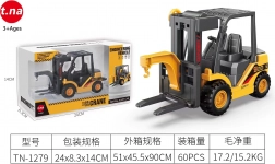 Gabelstapler-Modell 1:55