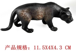 Figur Leopard Panther