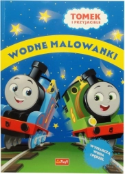 Thomas & seine Freunde: Wasser-Malbuch