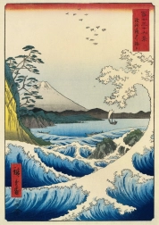 Puzzle BLUEBIRD Das Meer bei Satta, Provinz Suruga (1859) 1000 Teile