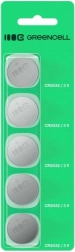 Knopfzellen GREENCELL CR2032 3 V, 220 mAh – Set 5 Stk.