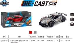 Metall-Zugauto 1:32 mit Gummireifen und Soundeffekten – Einzigartig