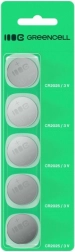 Knopfzellen CR2025 3V, 160 mAh, Satz 5 Stk. GREENCELL