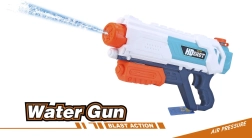Wasserpistole Wiky für Sommervergnügen
