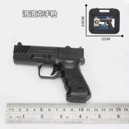 Schwarze Kinderpistole für Schaumkugeln mit Metallelementen