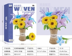 Kreativset zur Herstellung eines Sonnenblumen- und Lilienstraußes