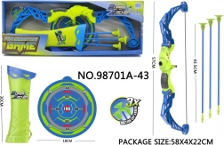 Kinder-Bogenschieß-Set mit Pfeilköcher