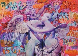 Puzzle 2D 1000 Teile Amor und Psyche
