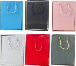 Geschenktasche mit goldenem Rand 23 × 18 × 10 cm