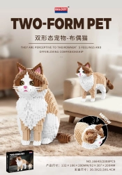 Bausatz Katze 2-in-1 mit Sound, 2308 Teile
