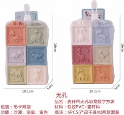 Klötze mit Dinosauriern aus Ökoplastik, Set 6 Stück