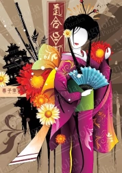 Puzzle Geisha 1000 Teile