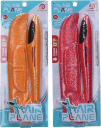 Wurfgleiter aus Polystyrol 31 × 34 cm