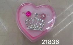 Ring-Set in Geschenkbox