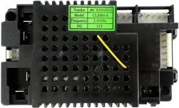 Steuerungsmodul für elektrische Kinderautos BMW M6 GT3, BMW X5 und Lamborghini Centenario