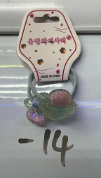 Set aus Haargummis mit Pilzmuster