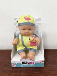 Babypuppe 20 cm