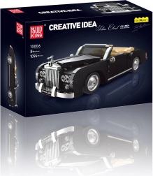 Retro-Auto-Bausatz 1096 Teile