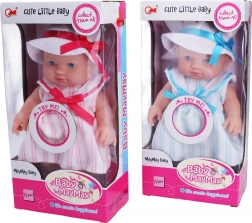 Baby mit Soundeffekten 24 cm