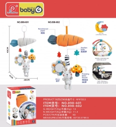 Sensorisches Hängespielzeug für den Kinderwagen für die Kleinsten
