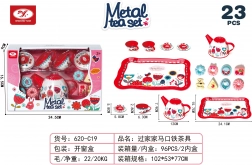 Metall-Teeset für Kinder