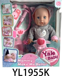 Interaktive Puppe Marysia mit Arztzubehör