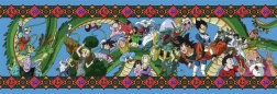 Panoramapuzzle Dragon Ball 1000 Teile