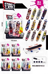 Set aus zwei Fingerboards