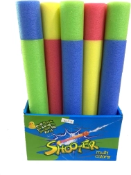 Schaumstoffwasserkanone 38 cm