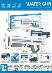 Automatische Wasserpistole mit Lichteffekten