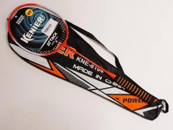 Badminton-Set mit Federball und Hülle