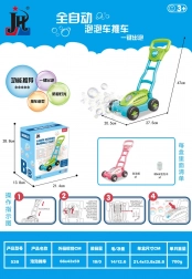 Seifenblasen-Mäher mit Sound und Beleuchtung