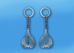 Schlüsselanhänger GOD OF WAR RAGNAROK – transparent, lizenziert