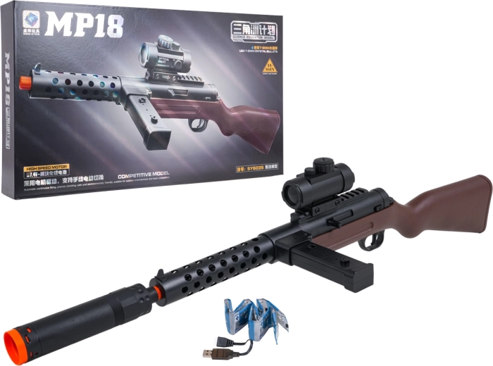 Gelblaster MP18