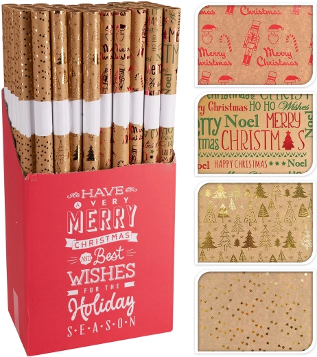 Weihnachtsgeschenkpapier beige 0,7 × 2 m - 1 Stück