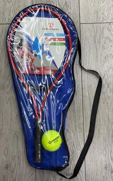 Kinder-Tennisschläger mit Ball 53 cm