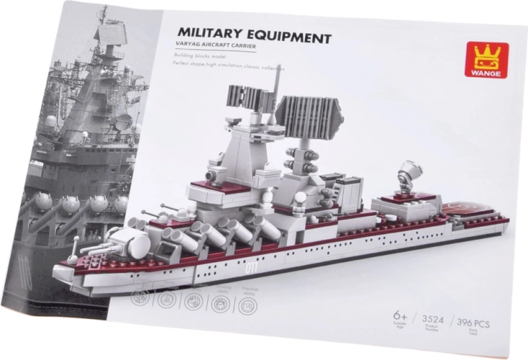 Tolles Geschenk in Geschenkverpackung