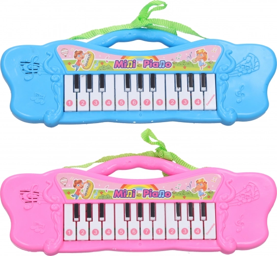 Kinderklavier mit Soundeffekten 32 cm