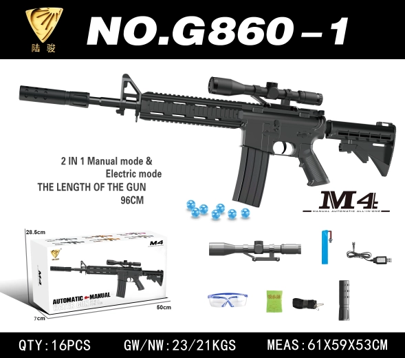 Wasser-Gel-Kugelwaffe M4