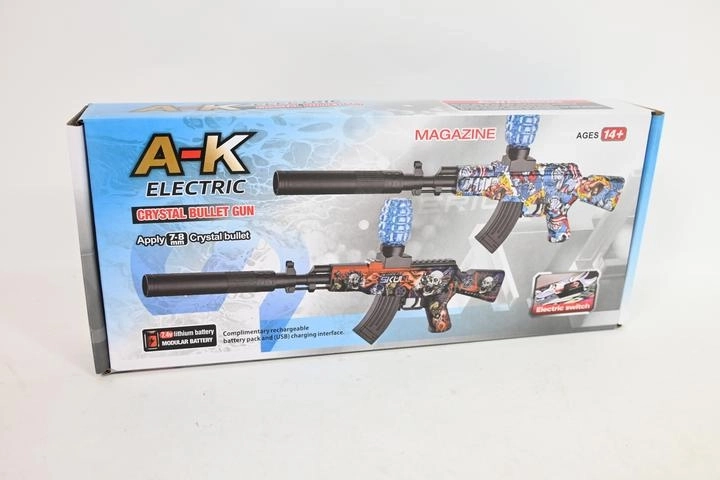 Lade- und Füllhilfe für Gel-Blaster-Kugeln (Wasser-/Hydrogelkugeln)
