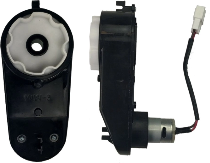 Straßenmotor mit Getriebe 12V 16000 U/min