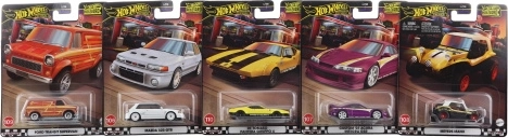 Hot Wheels Boulevard Kollektion Fahrzeug - 1 Stk.