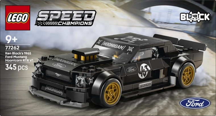 Ikonisches Hoonicorn-Design mit authentischen Details