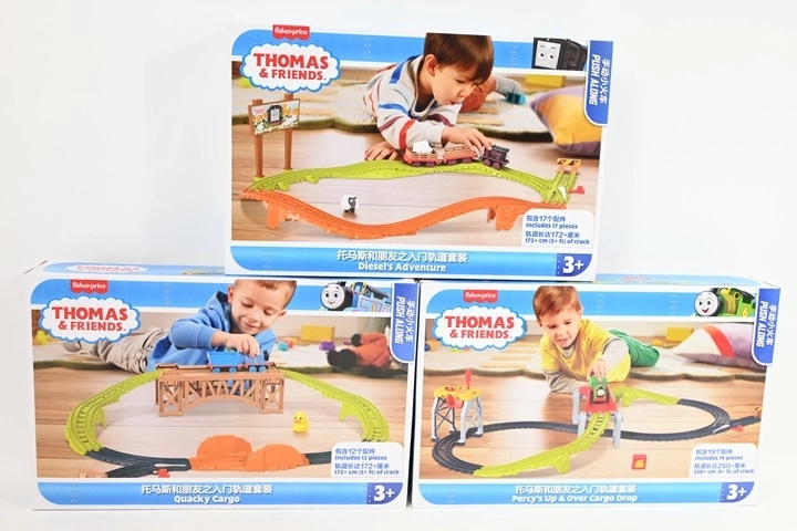 Fisher-Price Thomas & Friends Zubehör (Mix 3 Designs) HXJ90 - 1 Stück